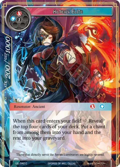 Altea's Elite