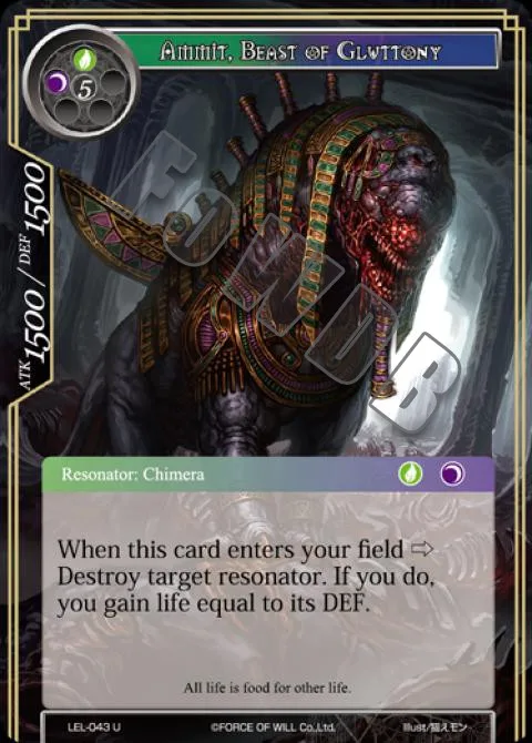 Ammit, Beast of Gluttony