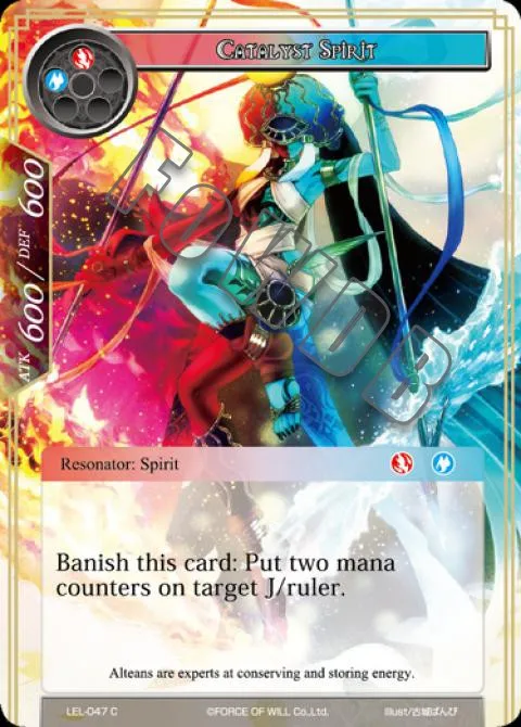 Catalyst Spirit