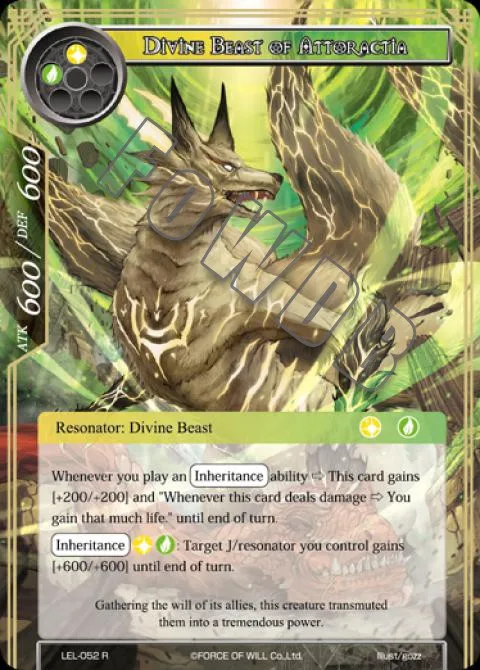 Divine Beast of Attoractia