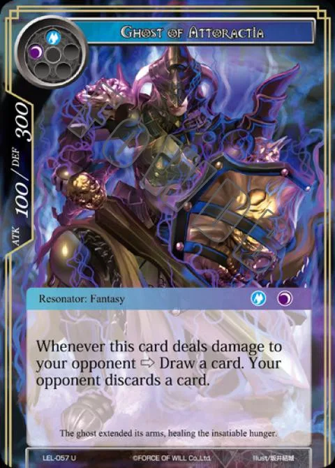 Ghost of Attoractia
