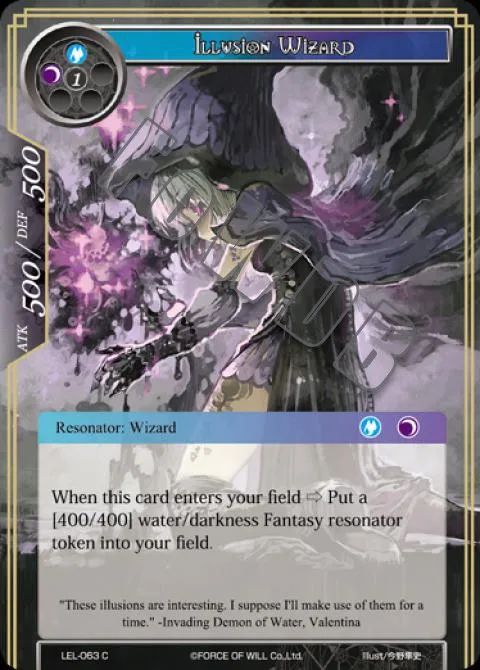 Illusion Wizard