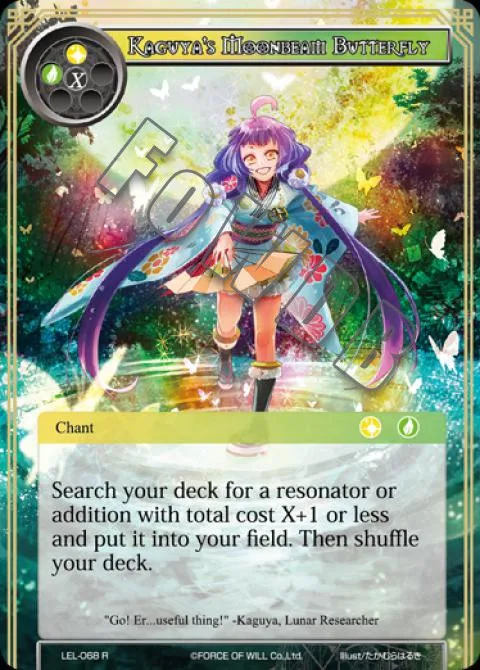 Kaguya's Moonbeam Butterfly