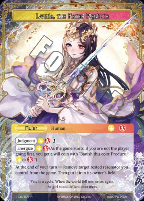 Lumia, the Fated Rebirth