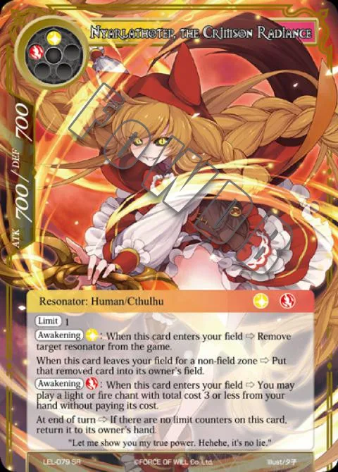Nyarlathotep, the Crimson Radiance
