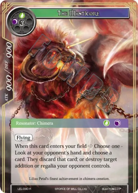 The Manticore