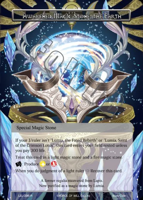 Awakened Magic Stone, the Earth