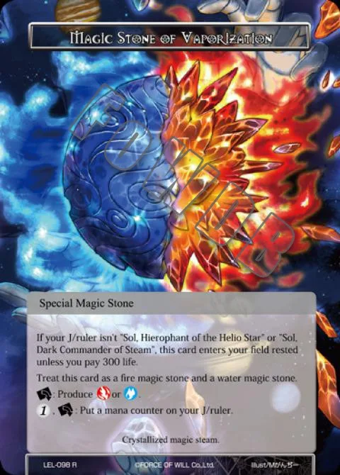 Magic Stone of Vaporization