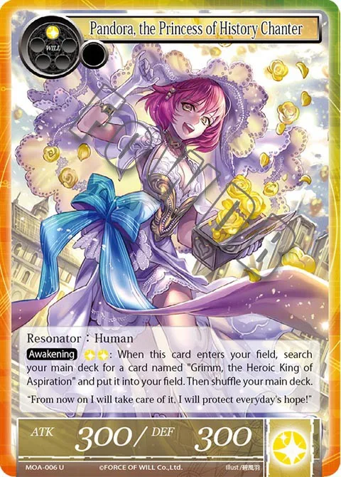 Pandora, the Princess of History Chanter