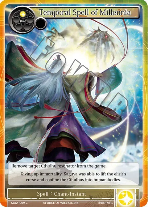 Temporal Spell of Millennia