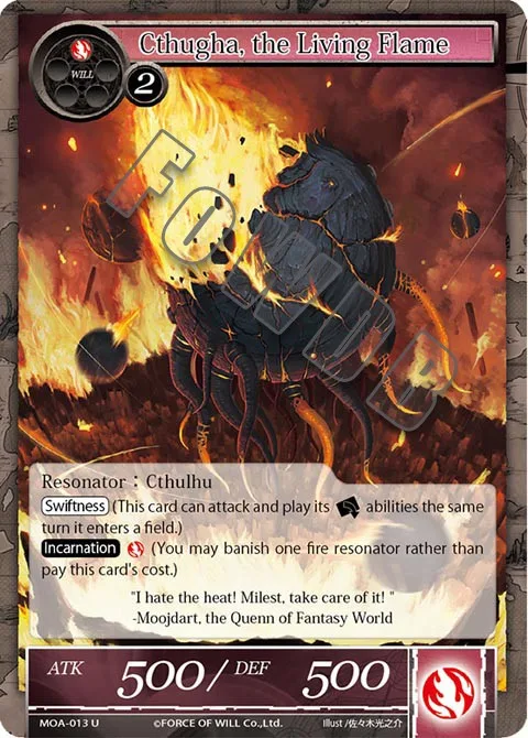 Cthugha, the Living Flame