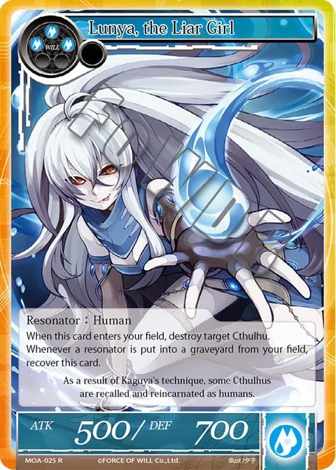 Lunya, the Liar Girl