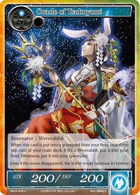 Oracle of Tsukuyomi