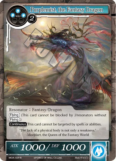 Purplemist, the Fantasy Dragon