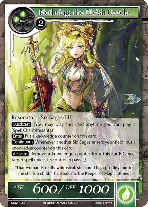 Fiethsing, the Elvish Oracle