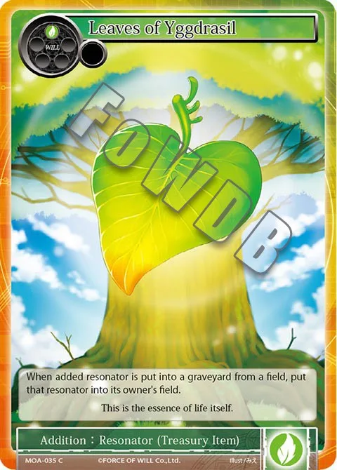 Leaves of Yggdrasil