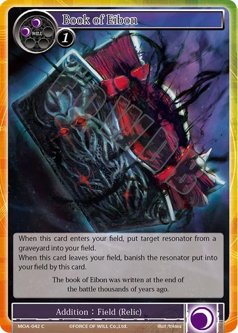 Book of Eibon