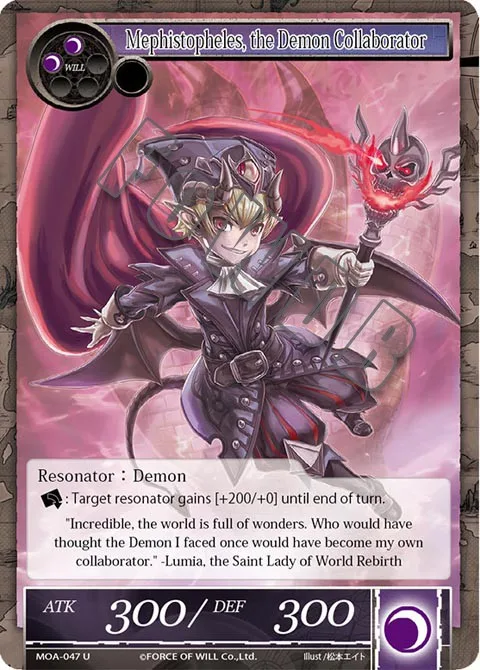 Mephistopheles, the Demon Collaborator
