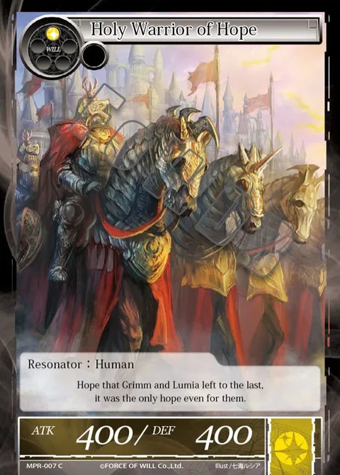 Holy Warrior of Hope