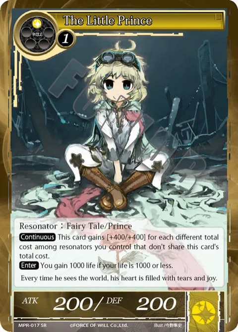 The Little Prince