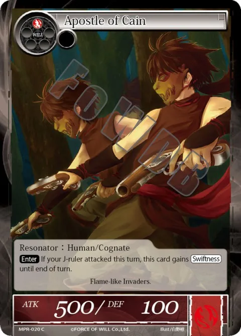 Apostle of Cain