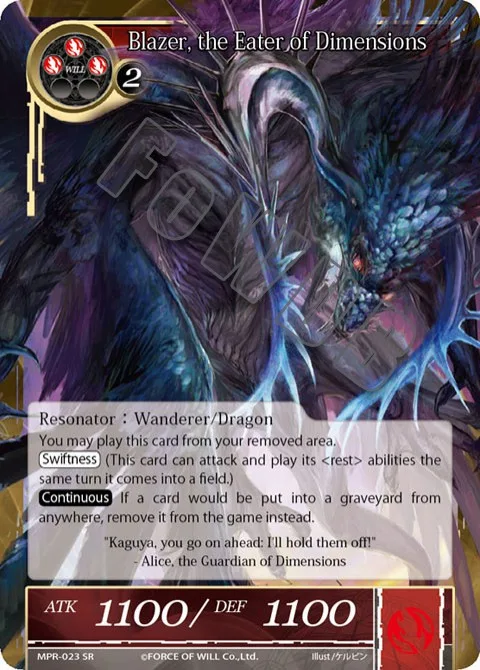 Blazer, the Eater of Dimensions
