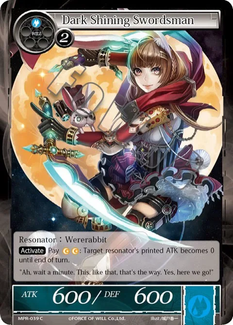 Dark Shining Swordsman