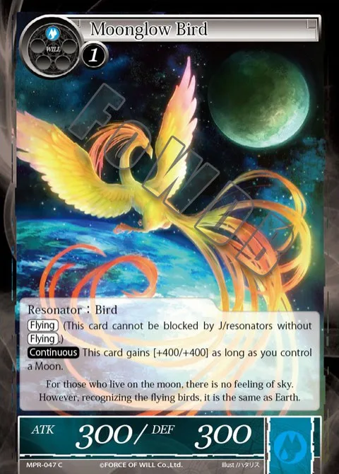 Moonglow Bird