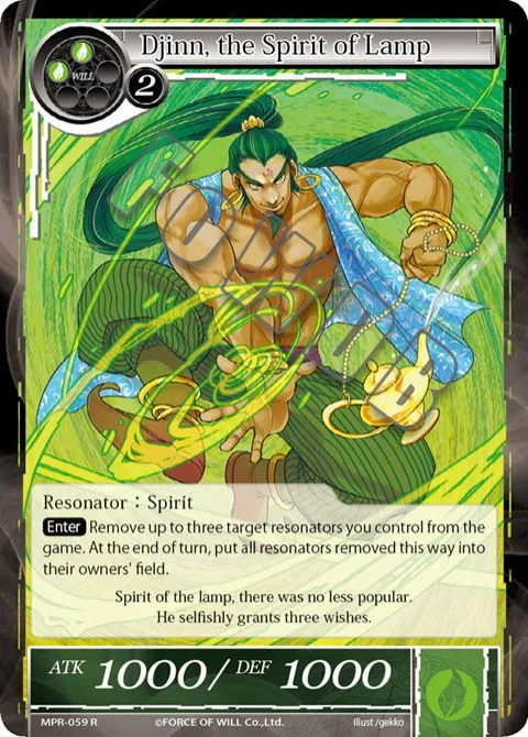 Djinn, the Spirit of Lamp