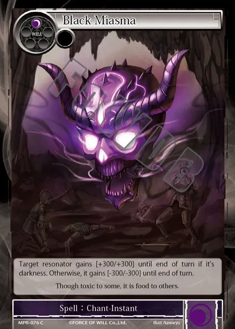 Black Miasma