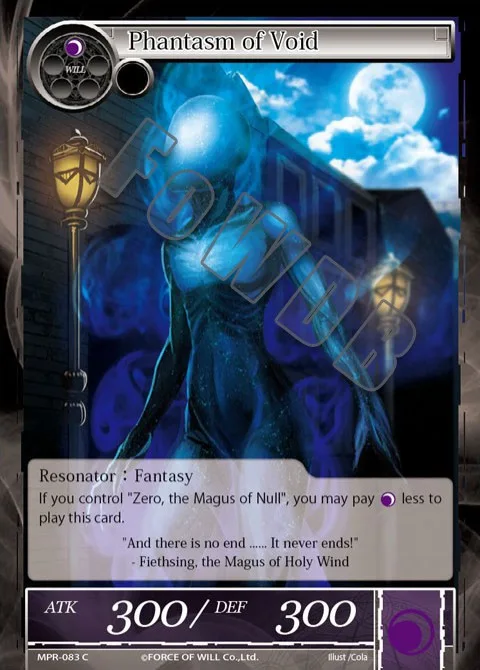 Phantasm of Void