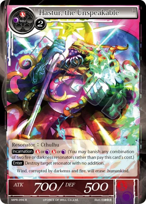 Hastur, the Unspeakable