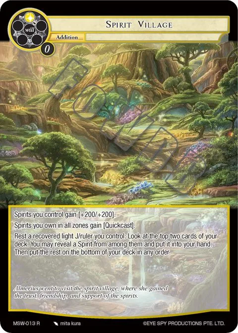 Spirit Village