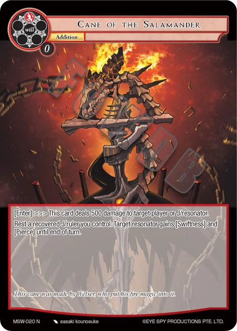 Cane of the Salamander
