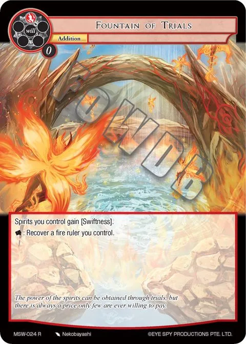 Fountain of Trials