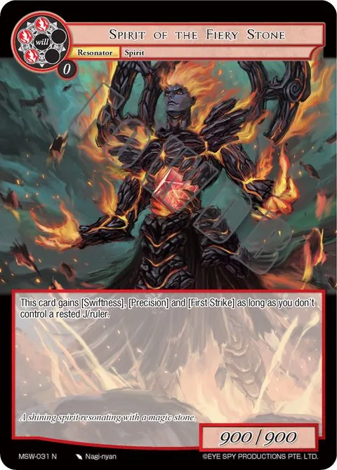 Spirit of the Fiery Stone