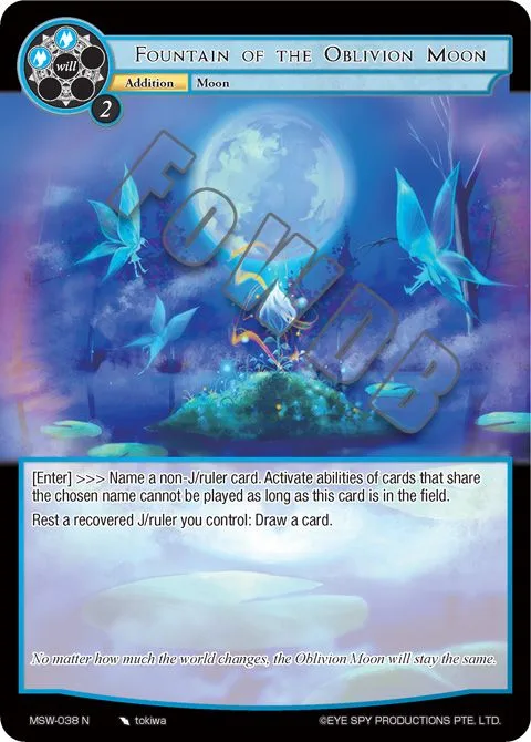 Fountain of the Oblivion Moon