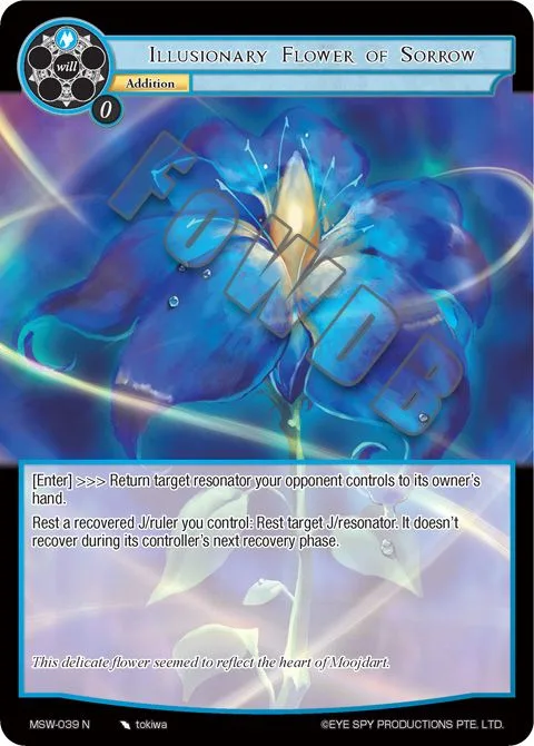 Illusionary Flower of Sorrow
