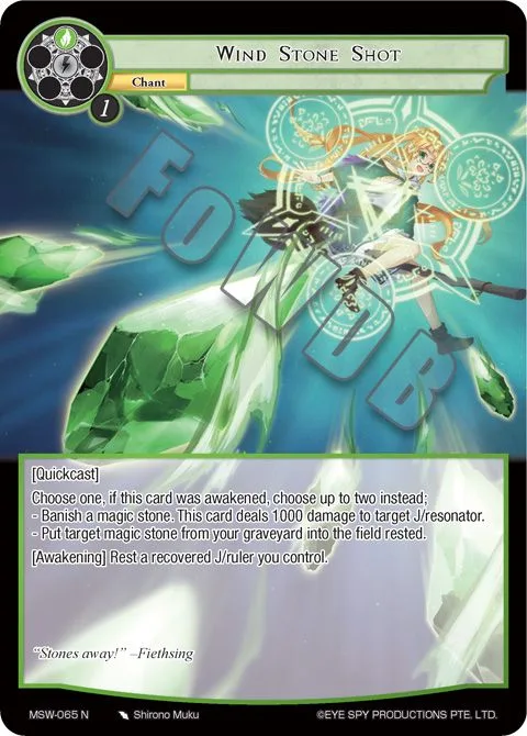 Wind Stone Shot