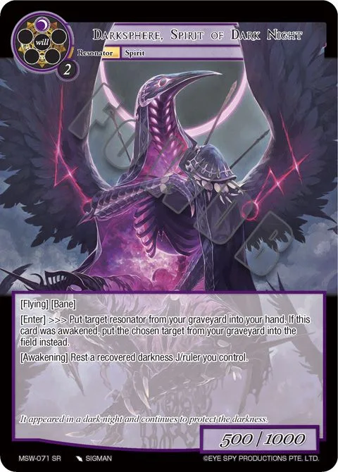 Darksphere, Spirit of Dark Night