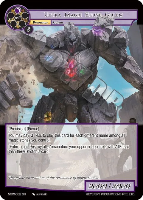 Ultra Magic Stone Golem