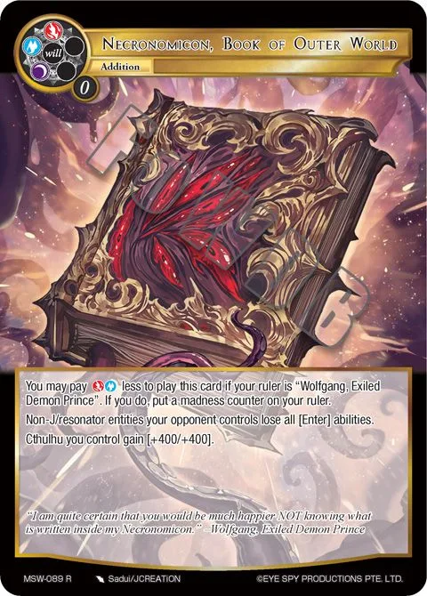 Necronomicon, Book of Outer World