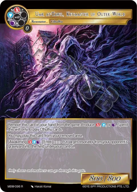 Umr at-Tawil, Keymaster of Outer World