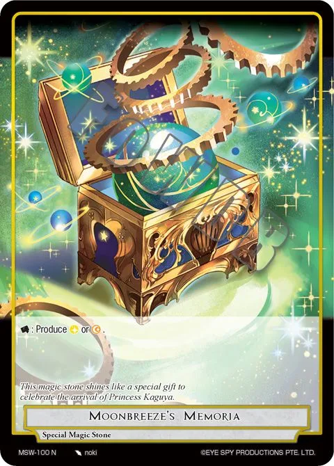 Moonbreeze's Memoria