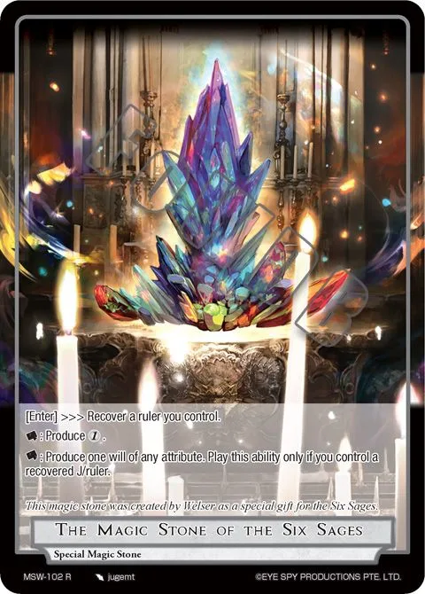 The Magic Stone of the Six Sages