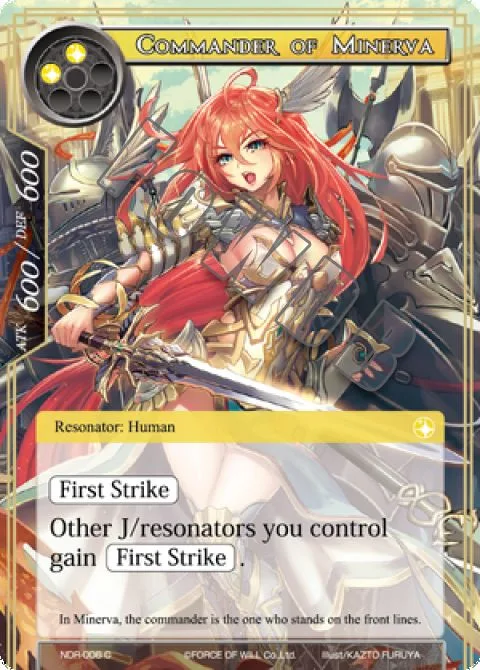 Commander of Minerva