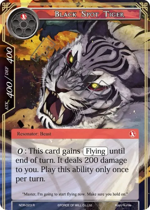 Black Spot Tiger