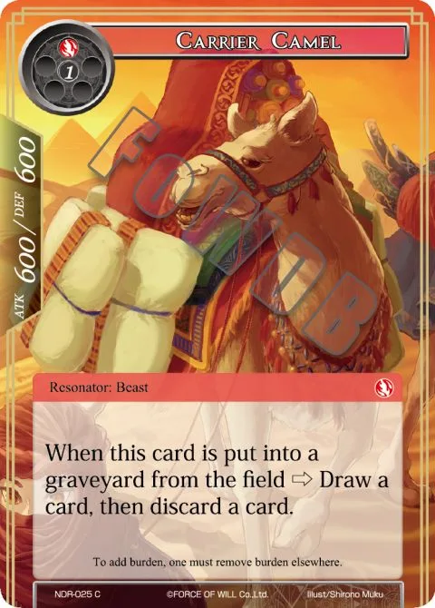 Carrier Camel