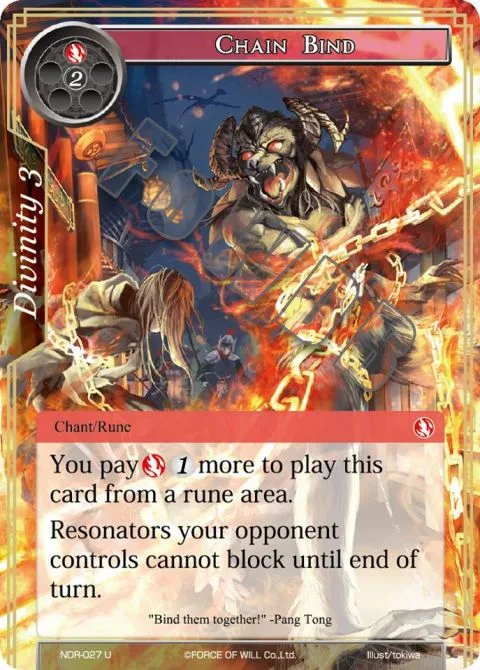 Chain Bind