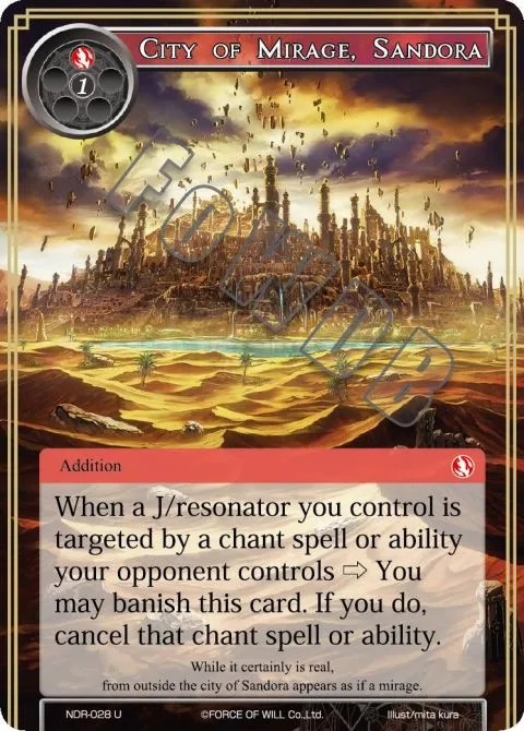 City of Mirage, Sandora